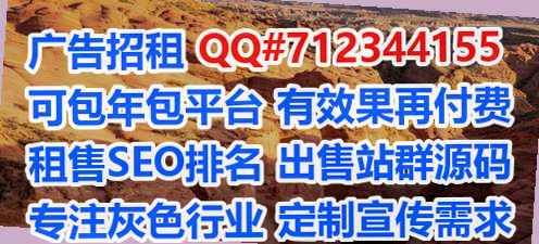 光山捐卵实业门市部
